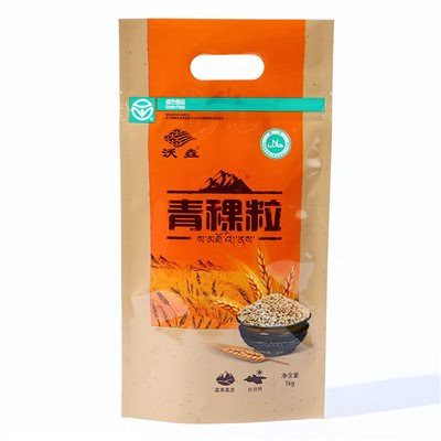 米包装用ビニール袋